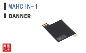 MAHCIN-1