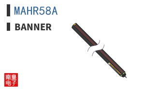 MAHR58A