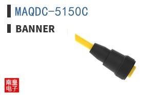 MAQDC-5150C