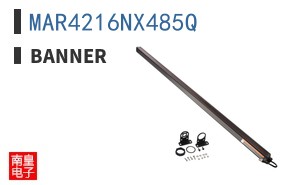 MAR4216NX485Q