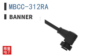 MBCC-312RA