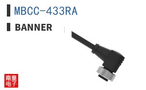MBCC-433RA