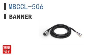 MBCCL-506
