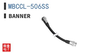 MBCCL-506SS