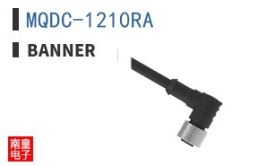 MQDC-1210RA