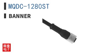 MQDC-1280ST