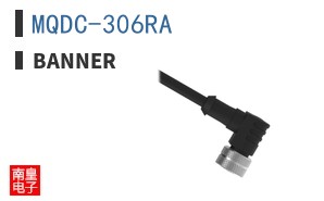 MQDC-306RA
