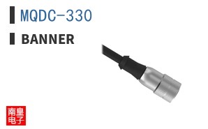 MQDC-330