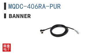 MQDC-406RA-PUR