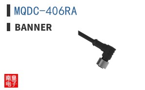 MQDC-406RA