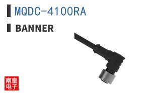 MQDC-4100RA