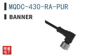 MQDC-430-RA-PUR