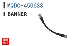MQDC-4506SS