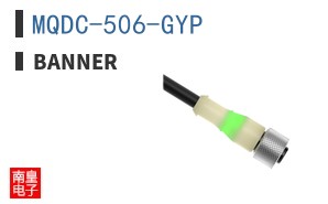 MQDC-506-GYP