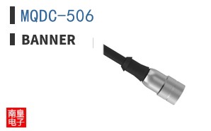 MQDC-506
