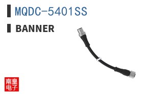 MQDC-5401SS