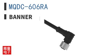 MQDC-606RA