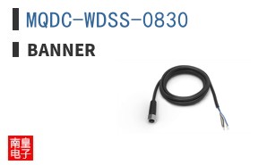 MQDC-WDSS-0830