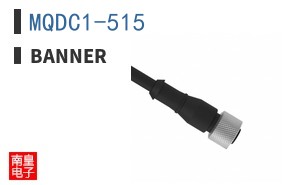 MQDC1-515
