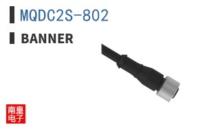 MQDC2S-802