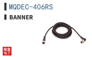 MQDEC-406RS