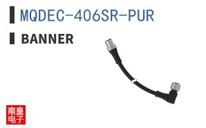 MQDEC-406SR-PUR