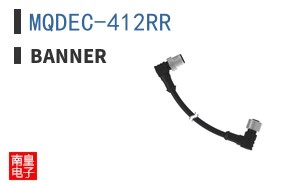 MQDEC-412RR
