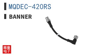 MQDEC-420RS