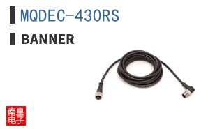 MQDEC-430RS