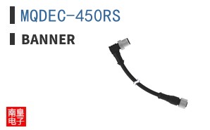 MQDEC-450RS