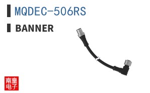 MQDEC-506RS
