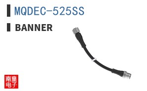 MQDEC-525SS