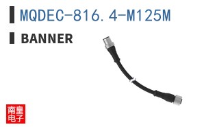 MQDEC-816.4-M125M