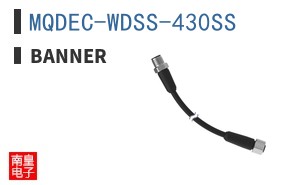 MQDEC-WDSS-430SS