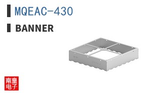 MQEAC-430