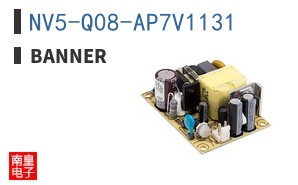 NV5-Q08-AP7V1131