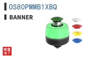 OS80PMMB1XBQ