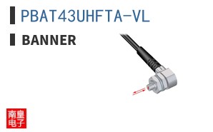 PBAT43UHFTA-VL