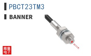 PBCT23TM3