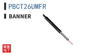 PBCT26UMFR
