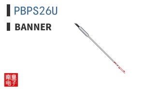 PBPS26U
