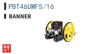 PBT46UMF5/16