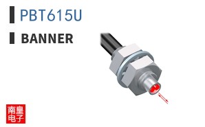PBT615U