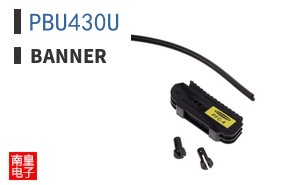 PBU430U