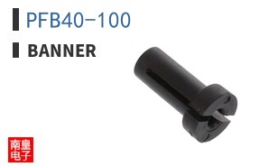 PFB40-100