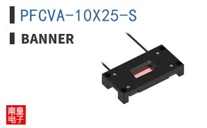 PFCVA-10X25-S