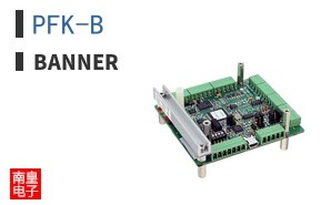 PFK-B