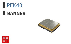 PFK40