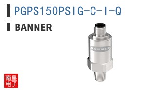 PGPS150PSIG-C-I-Q