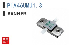 PIA46UMJ1.3